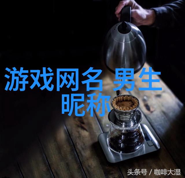 工业制氧机空气中精华的提取者