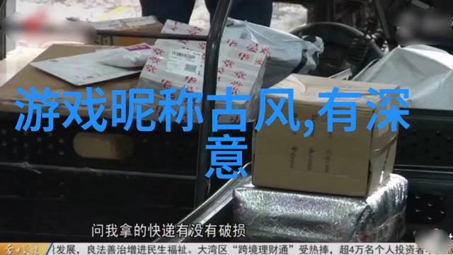 这次换我来爱你-逆袭之恋我变成他人的心跳