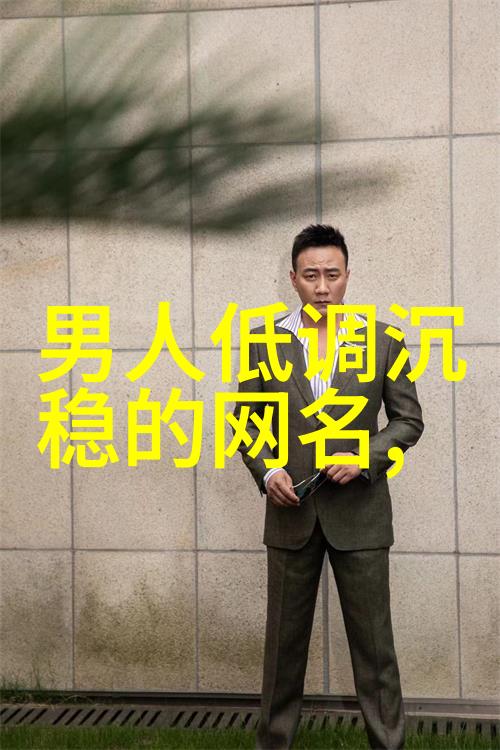 在佛光下寻觅吉祥你是否也与佛有缘的微信名