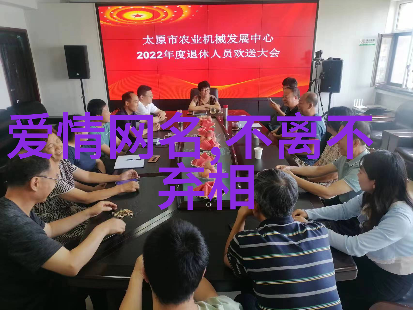 比较冷门的隐藏情侣名别让爱情被众人熟知之前你就发现了它们