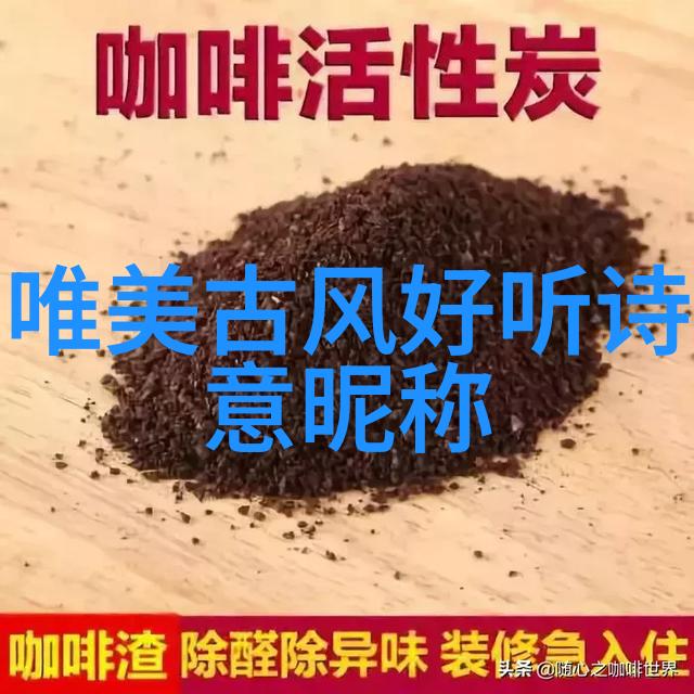 能源设备-天然气锅炉的高效运转与环保应用