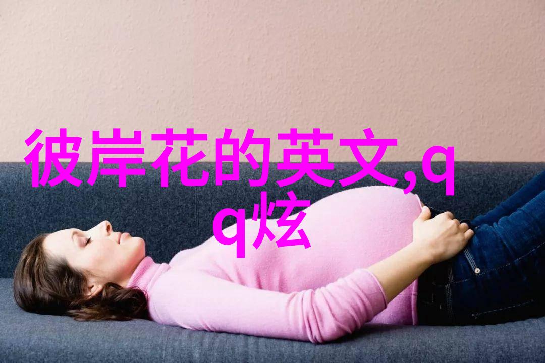 特别唯美的昵称 - 梦幕轻纱织就网络界的诗意篇章