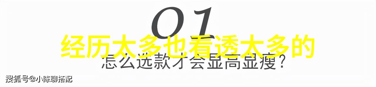 重力水箱用于调节水处理厂的流动