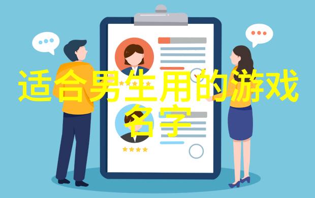 古风网名-墨香长廊揭秘古典文人网络化身