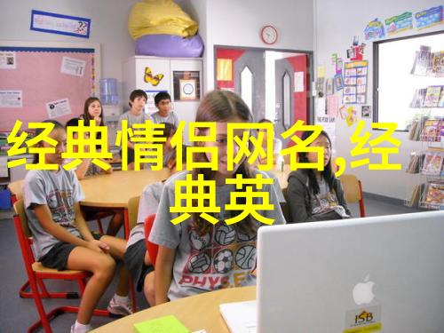 微信励志名字男 正能量 - 激发潜能精选微信正能量男生名字