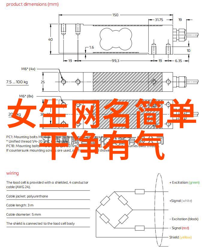 网恋撩人技巧如何让女人主动出击