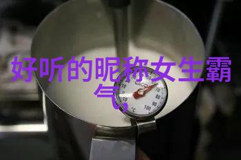 深夜的孤灯伤感个性网名泪落如雨