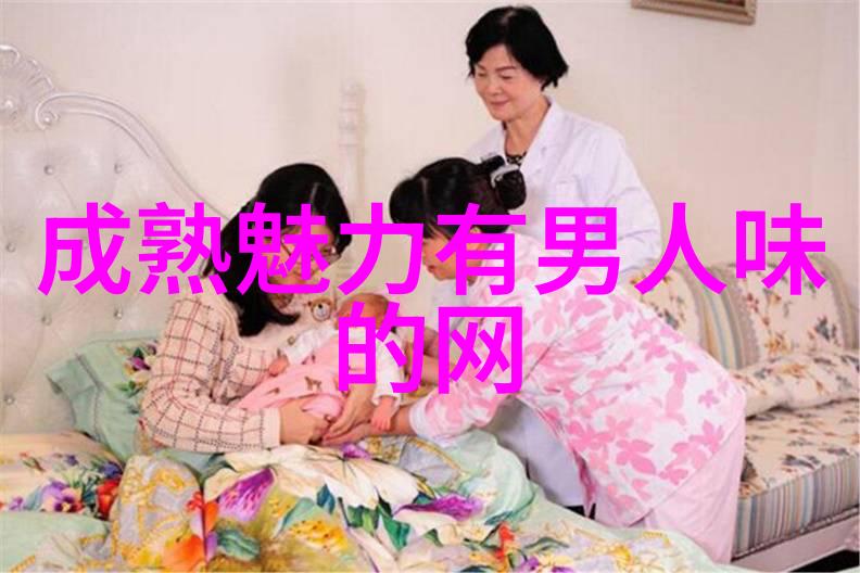 女人大度有涵养的微信名我叫柔情似水你呢