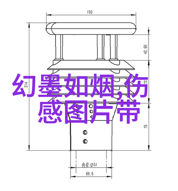 平安健康又聚财的女神如何在生活中实现三重丰盈