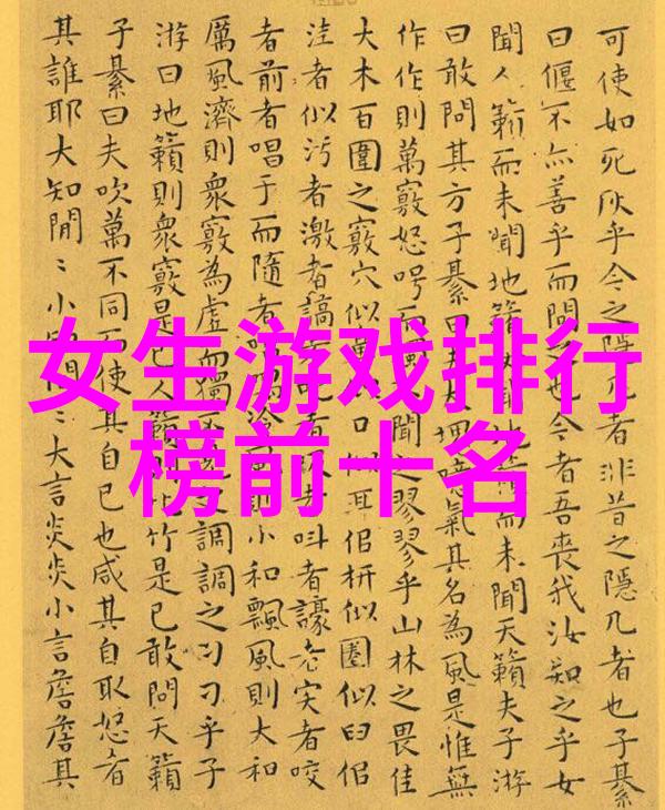 qq文艺网名女生四个字(精选100个)