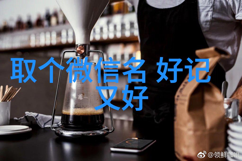 被大叔C哭是一种怎样的体验 - 泪水的交响曲大叔C的哀伤篇章