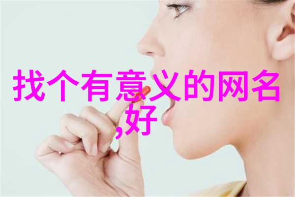 古韵男儿诗词中的英雄名字探索