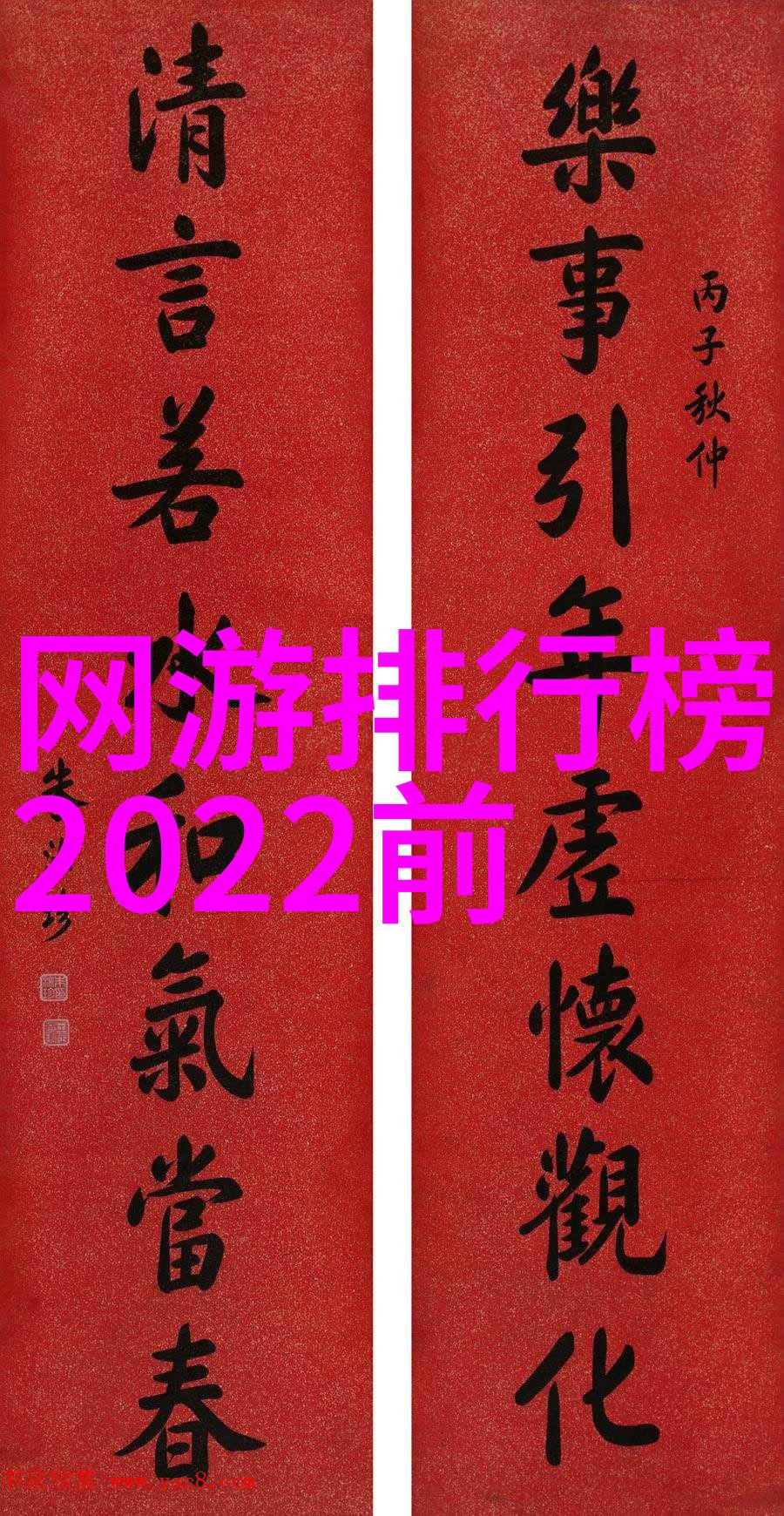 有深意且寓意好的昵称给你我来一篇网名心得