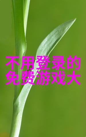 微信名笑声小能手