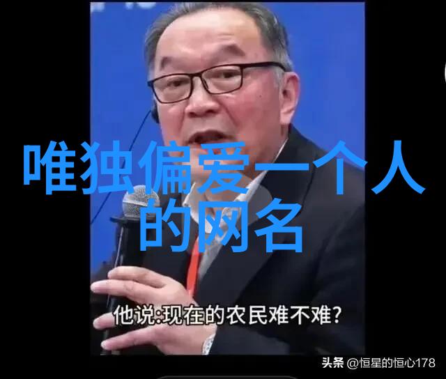 古风仙气云翎与月渊