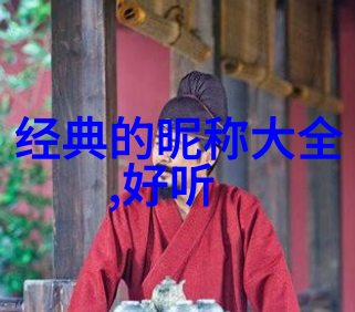 兔年男宝宝取名最佳用字-选择吉祥适合兔年男孩的五个命名建议