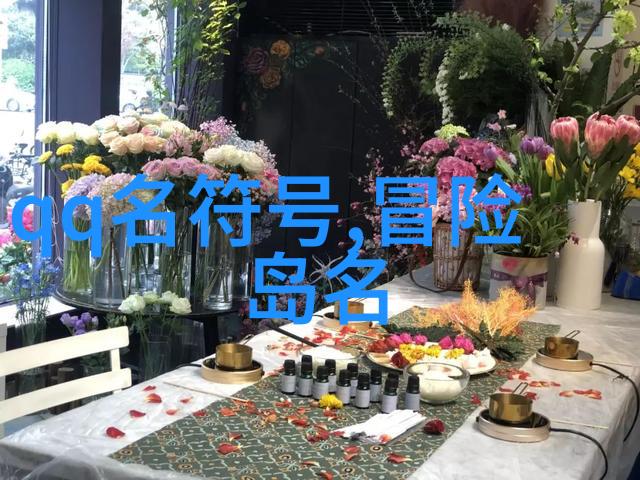 如何确保低收入群体不被留在传特革命后的落后之中