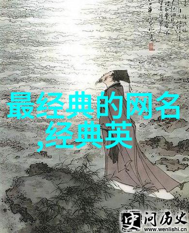 伤感情绪的文字编织女生心灵深处的网名故事