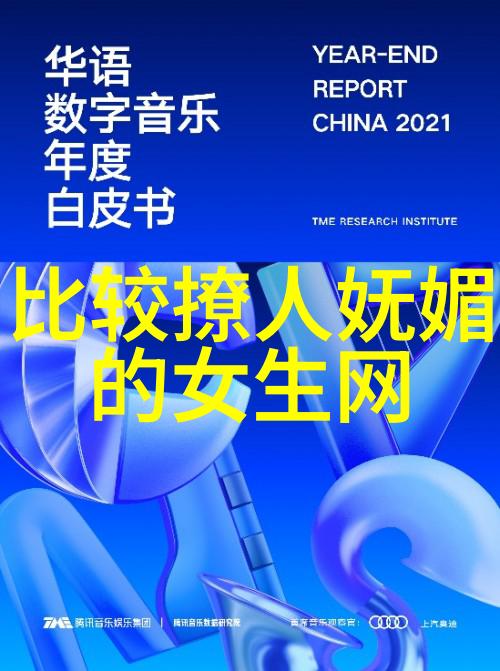 环境友好的防爆材料创新探索