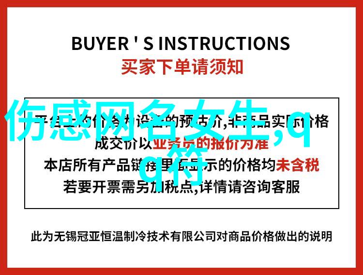 人工或自动哪种方法更适合润滑系统检查和维护