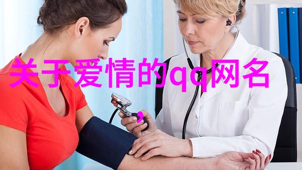 诗意女子网名捕捉心灵的轻纱舞步