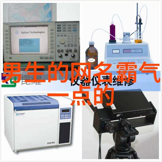 管壳式冷却器高效能的工业冷却解决方案