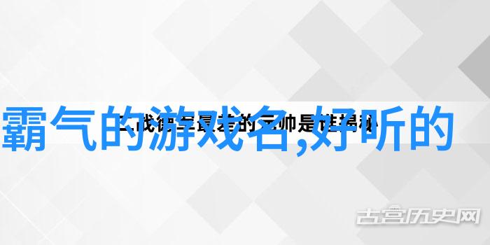 浪漫-甜蜜绽放最甜的情侣名字揭秘