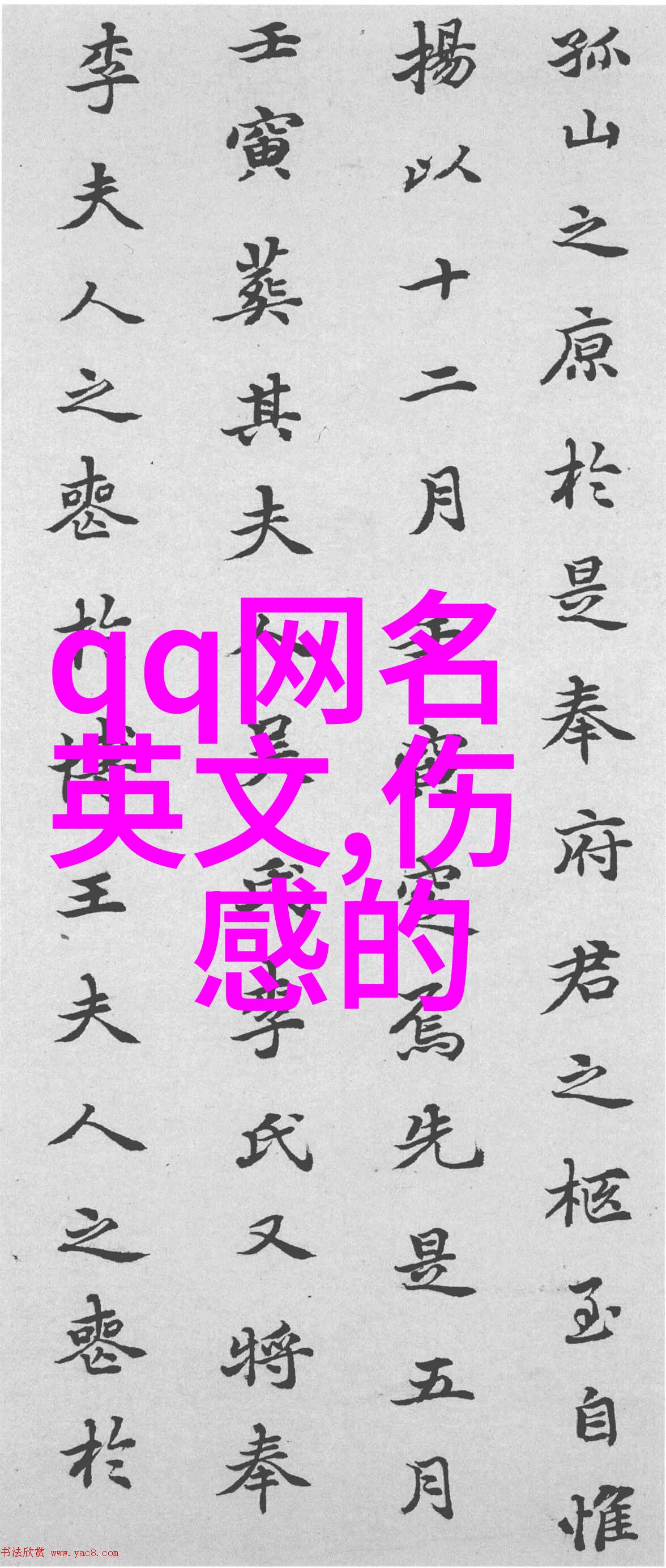 对于那些需要长时间运转且负荷变化大的设备可以采用什么样的策略来优化導熱液壓缸性能