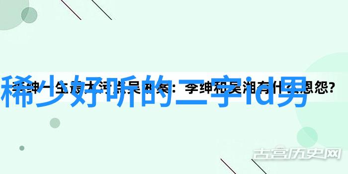 是否存在一种科学方法来测试一个人的幸運之名的效力