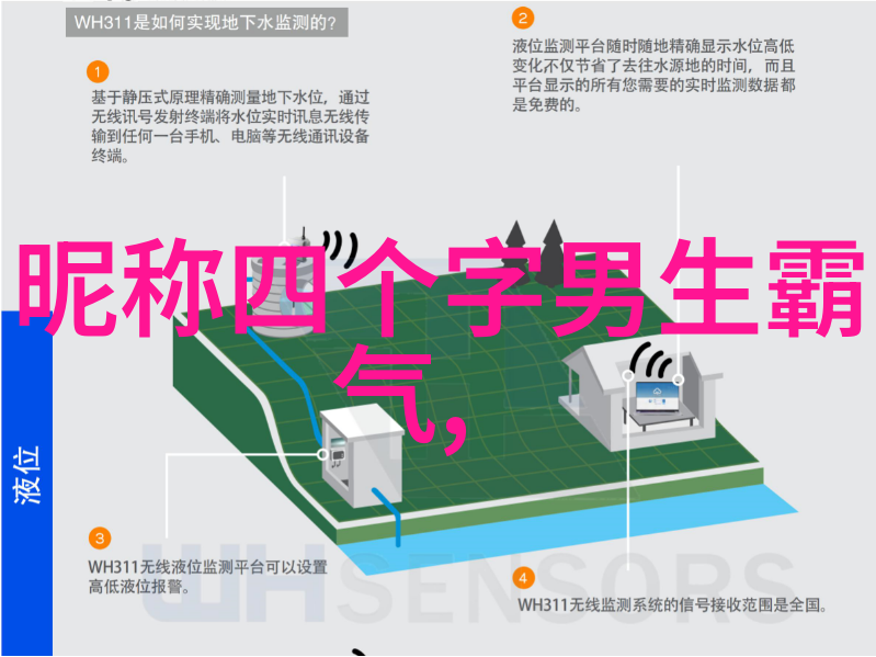 冷冻干燥技术与低温溶媒应用探究