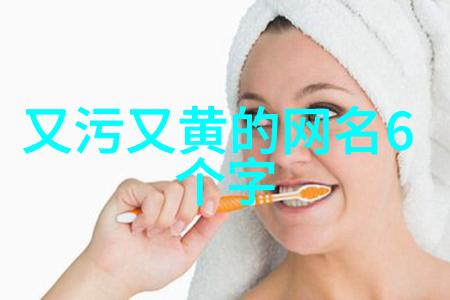 伤感英语网名我心碎的网络世界那些让人动容的名字