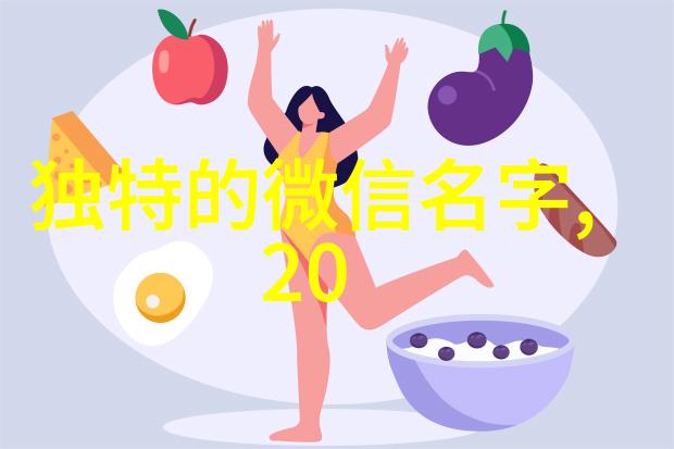 虚拟现实中的图形设计未来界限如何拓展