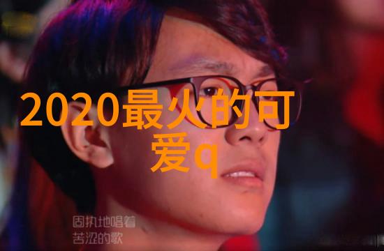 取名字生辰八字起名2023年-命运编织者精准计算出完美名字与生辰八字的艺术