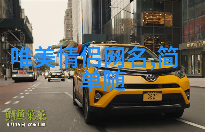 QQ号码里的秘密花园探寻那些让人笑中带泪的数字故事