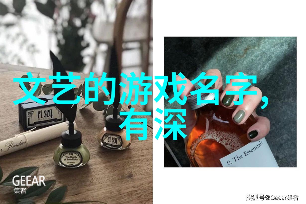 女生QQ个性网名我是怎样选择了最酷炫的网名的