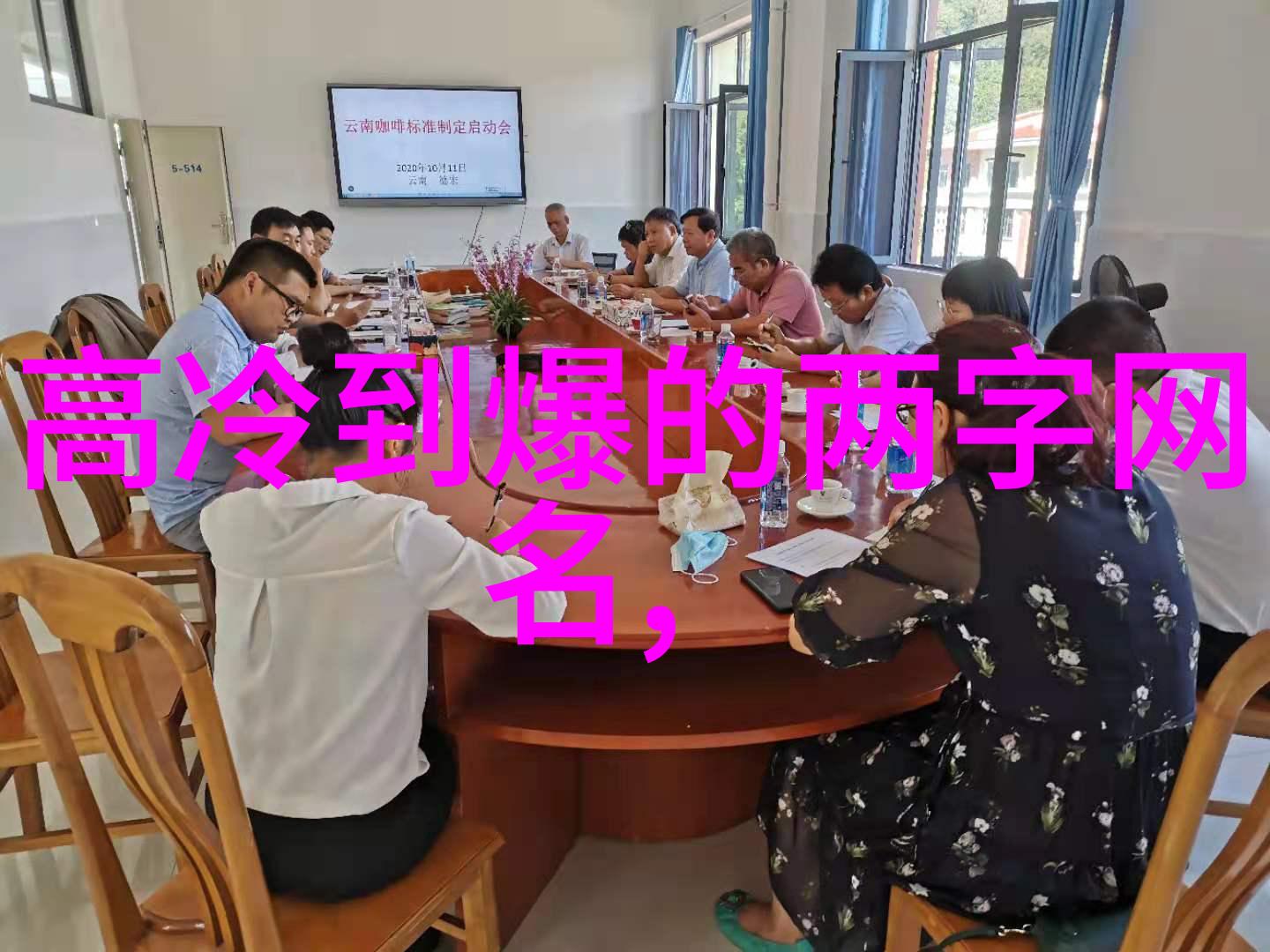 兄弟名字网名霸气铁血兄弟行者