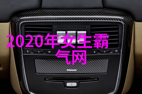 微信网名2020最新我来教你如何选一个让人羡慕的网名