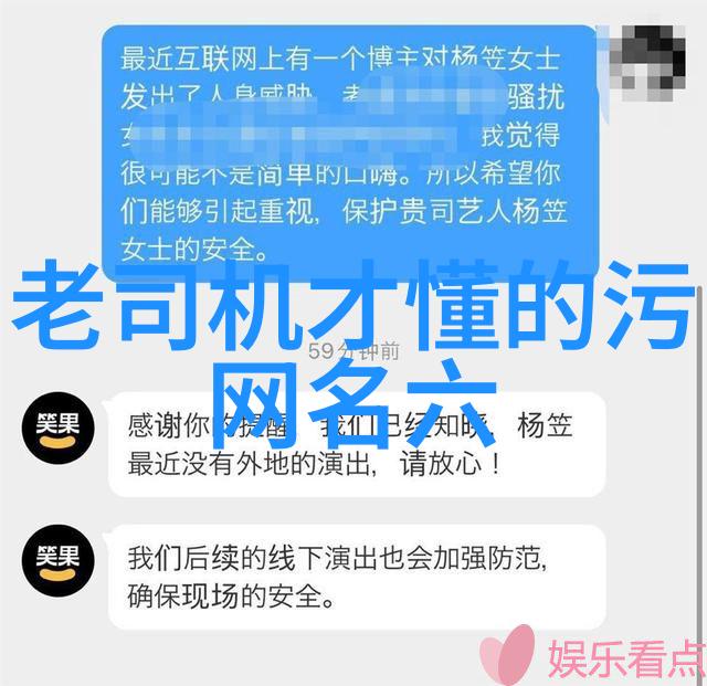 最纯真的微笑霸气昵称QQ非主流网名