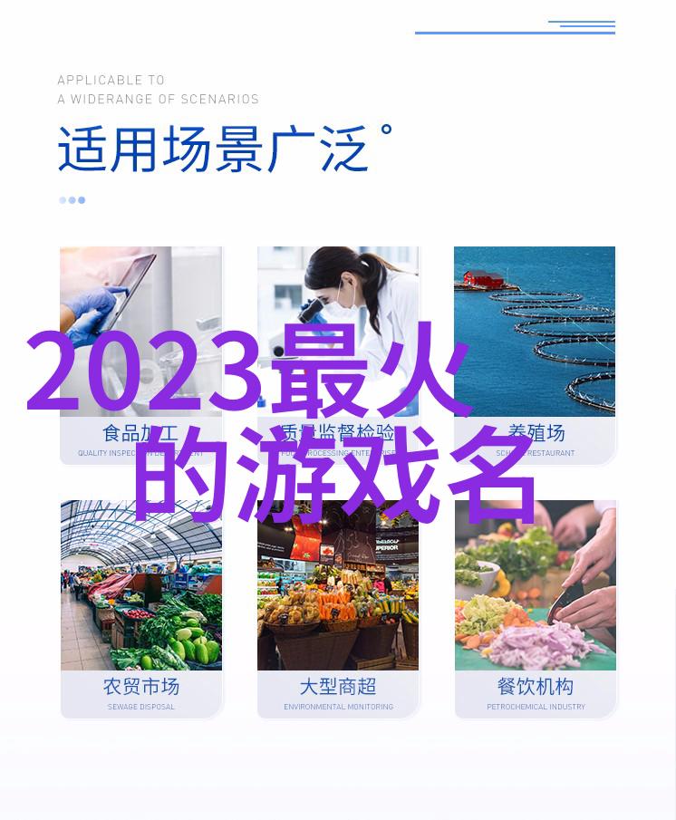 抢鲜看2023年最火的微信网名趋势潮流个性与创意并进