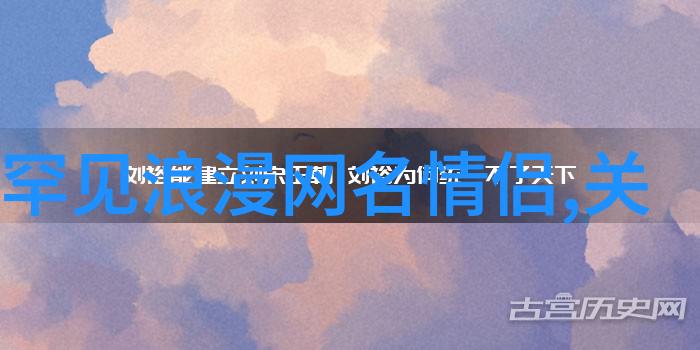 成熟稳重的网名男人味我是如何用老司机这个网名证明自己成熟稳重的