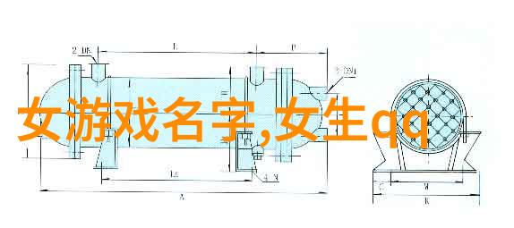 情侣们的数字名字馆探索2013年的浪漫风潮