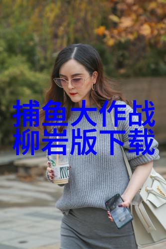 网络霸主精辟网名的创造与收集