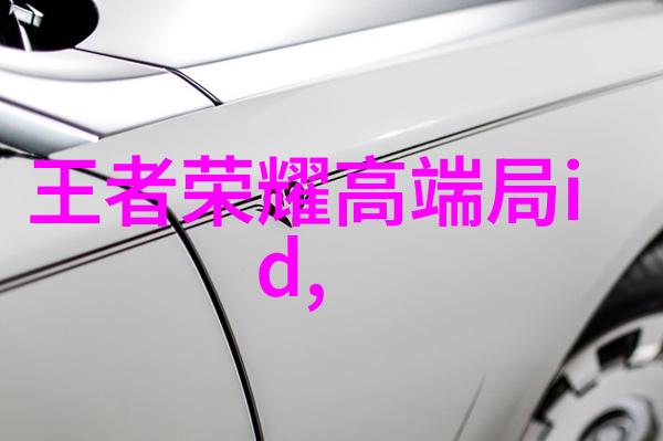 腿抬高一点就能吃到扇贝肉HD我怎么还没想到这个超级方便的吃法呢