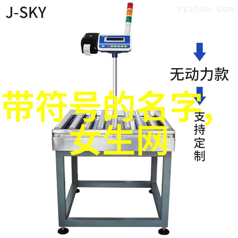 古韵诗意探索五字网名的中华古风之美