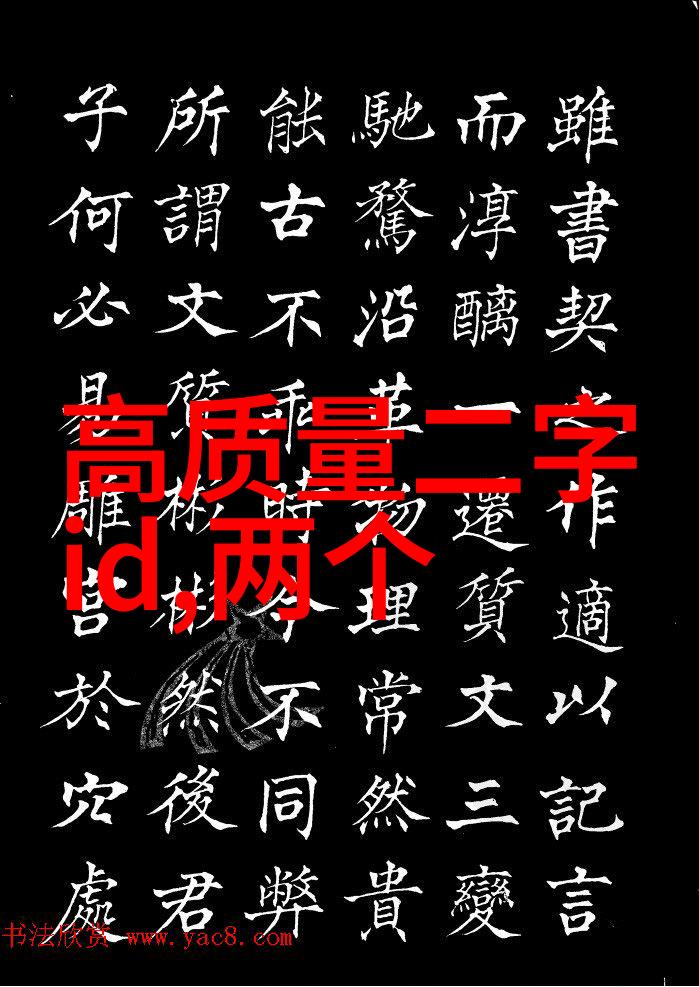 2023微信经典网名精选伤感有个性制冷空调技术点亮心灵夏日