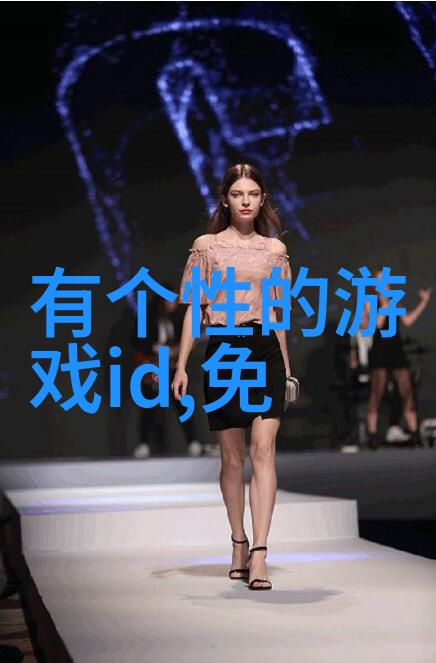 四字古风诗意唯美网名女生仙气精选42个反复凝练的古韵之选