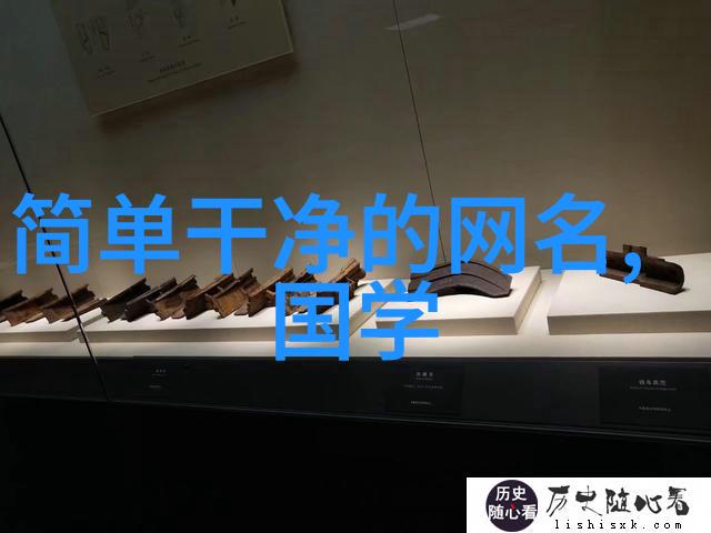 机械传动系统中的关键部件驱动力传递的精髓