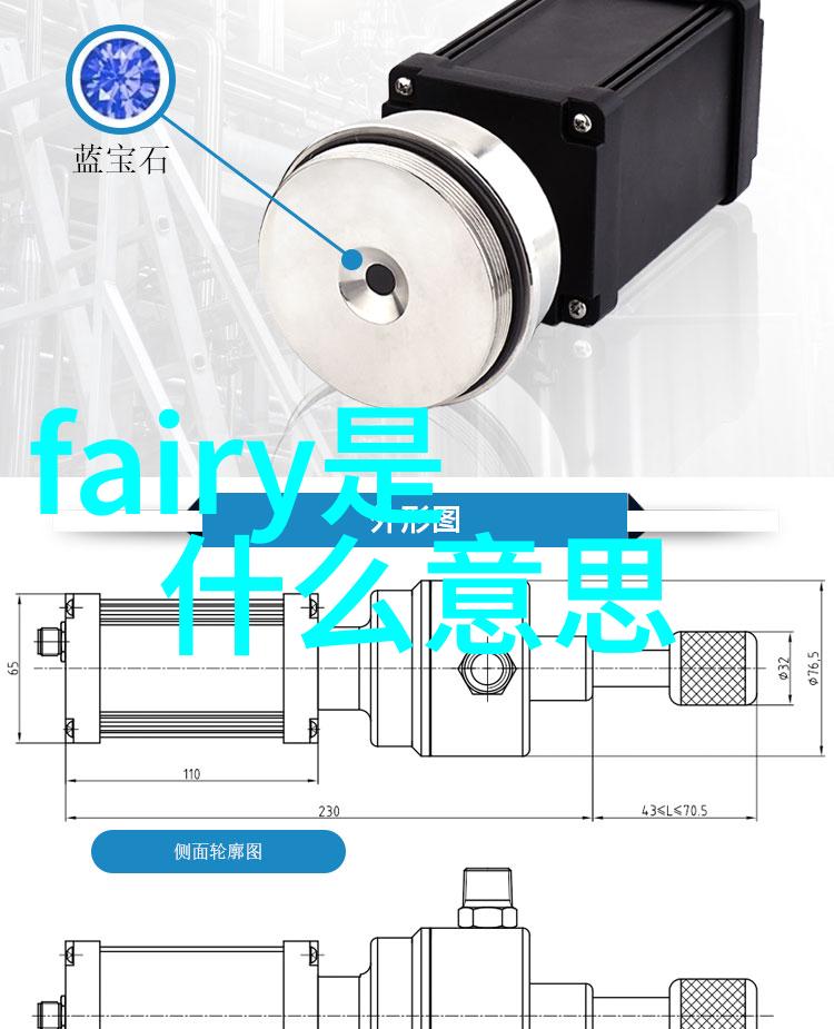 缓冲罐网络安全防御的第一道防线