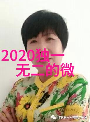 芮谐音男孩英文名大师1000个好听的英格兰小王子