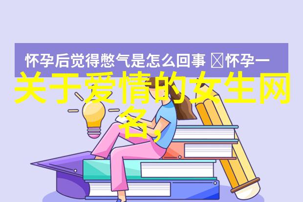 古韵绘影诗经楚辞唐诗宋词中的女性美名